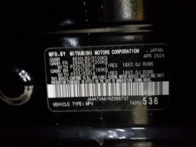 Фото 13 - MITSUBISHI ECLIPSE