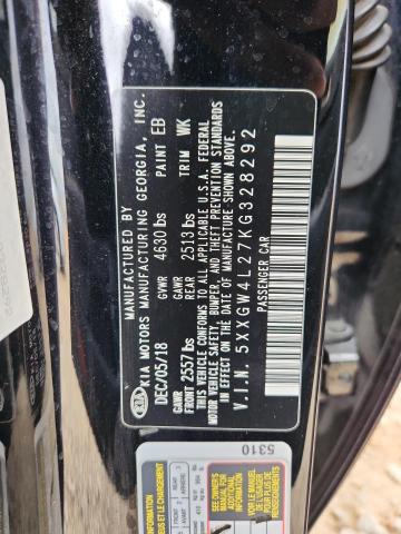 Фото 12 - KIA OPTIMA