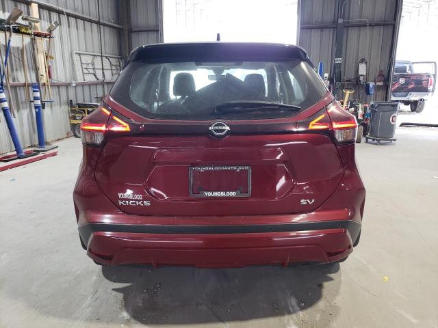 Фото 6 - NISSAN KICKS