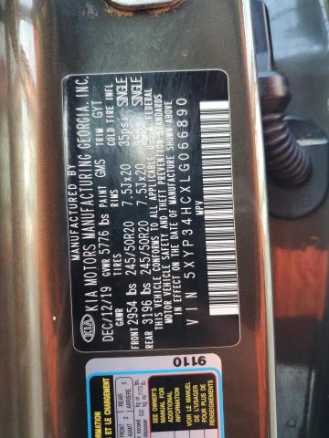 Фото 13 - KIA TELLURIDE