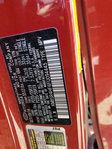 Фото 12 - HYUNDAI SANTA FE