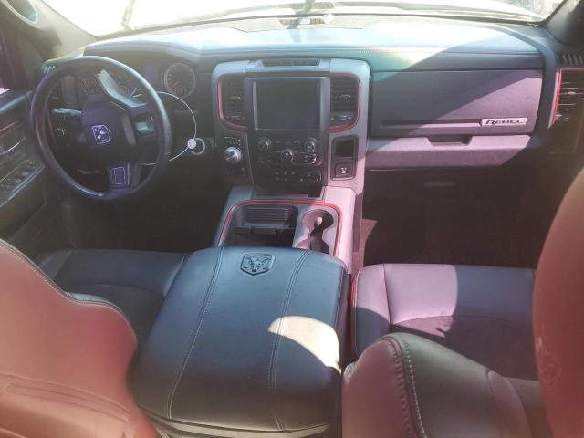 Фото 8 - RAM 1500