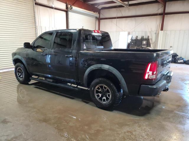 Фото 2 - RAM 1500