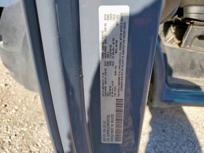 Фото 13 - RAM All Models