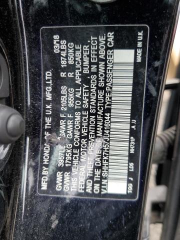 Фото 12 - HONDA CIVIC