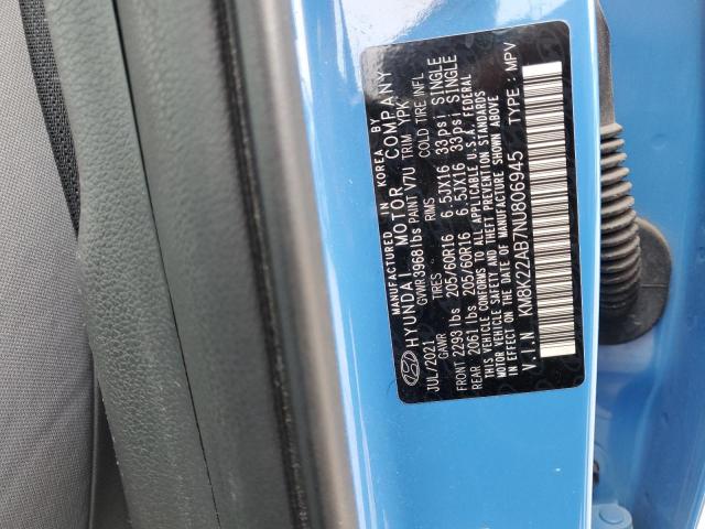 Фото 14 - HYUNDAI KONA