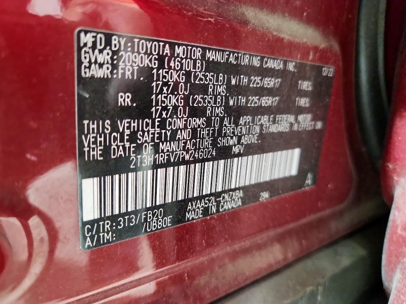 Фото 12 - TOYOTA RAV4