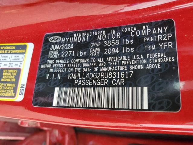 Фото 13 - HYUNDAI ELANTRA