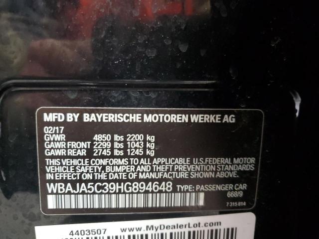 Фото 12 - BMW 5 SERIES