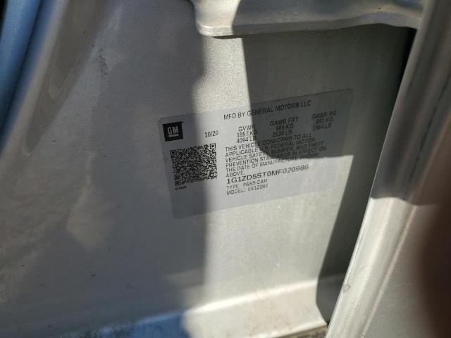 Фото 13 - CHEVROLET MALIBU