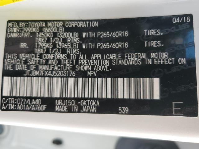 LEXUS GX 2018 VIN JTJBM7FX4J5203176