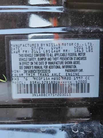 Фото 13 - NISSAN SENTRA