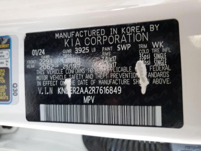 Фото 12 - KIA SELTOS