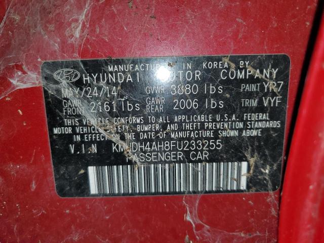 Фото 13 - HYUNDAI ELANTRA