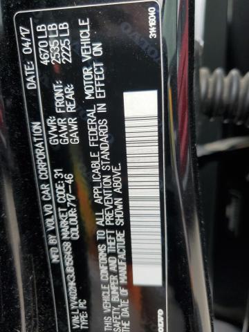 Фото 12 - VOLVO S60