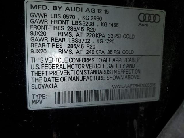 Фото 14 - AUDI Q7