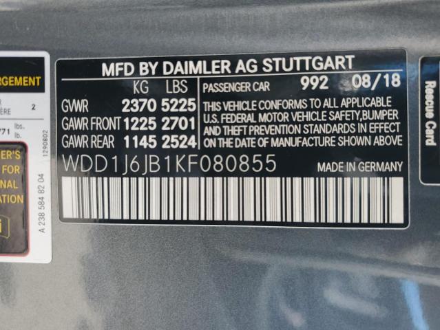 Фото 13 - MERCEDES-BENZ E-CLASS