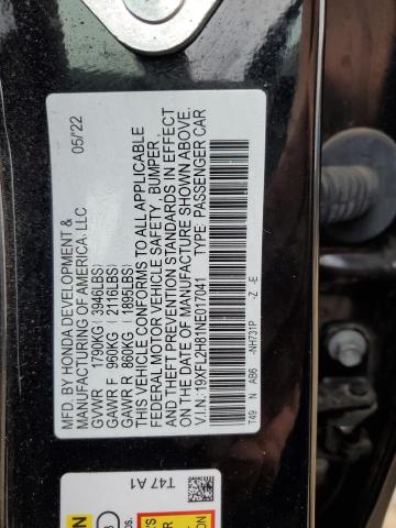 Фото 12 - HONDA CIVIC