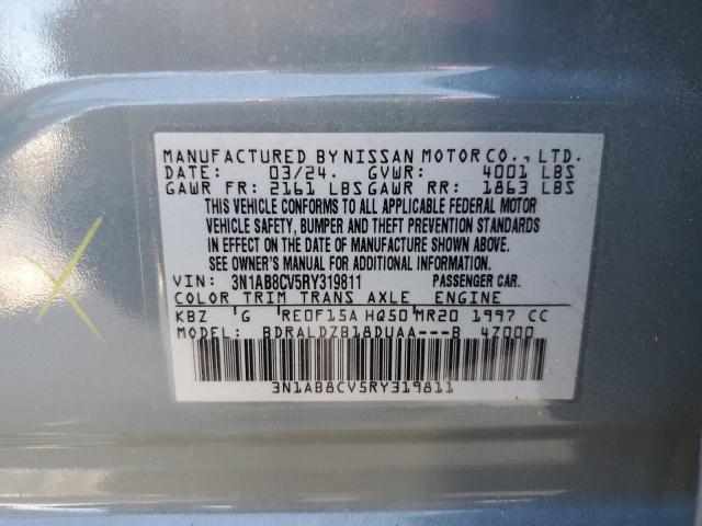 Фото 13 - NISSAN SENTRA