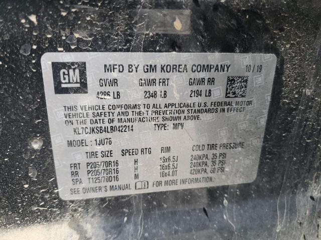 Фото 12 - CHEVROLET TRAX