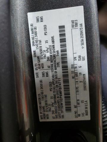 Фото 12 - FORD F-150