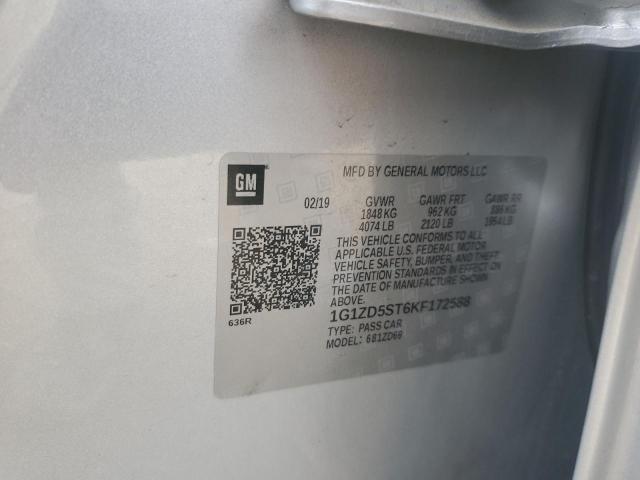 Фото 13 - CHEVROLET MALIBU