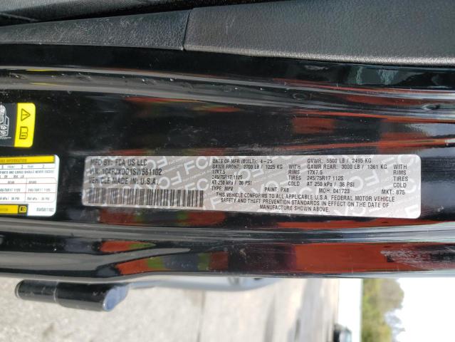 Фото 13 - JEEP WRANGLER