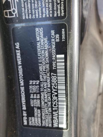 Фото 13 - BMW X1