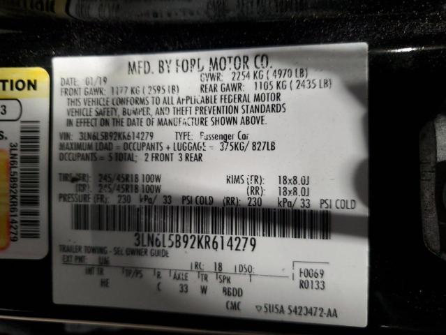 Фото 12 - LINCOLN MKZ