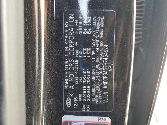 Фото 13 - KIA SOUL