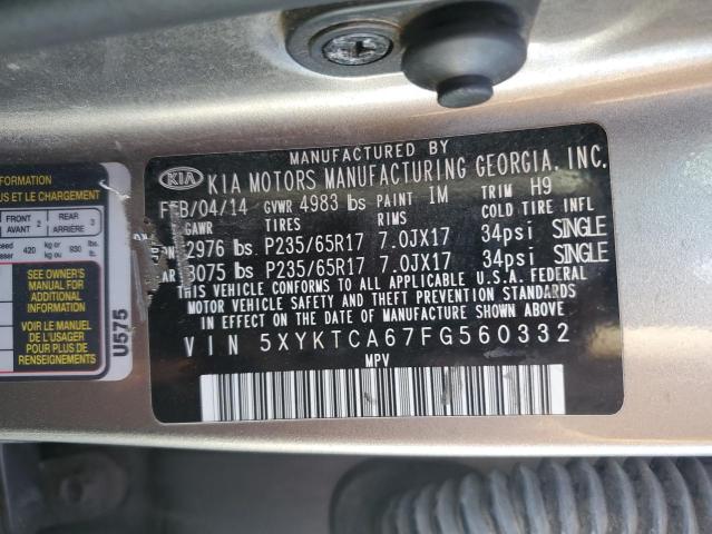 Фото 13 - KIA SORENTO