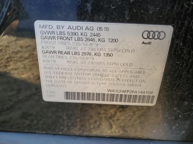 Фото 13 - AUDI Q5