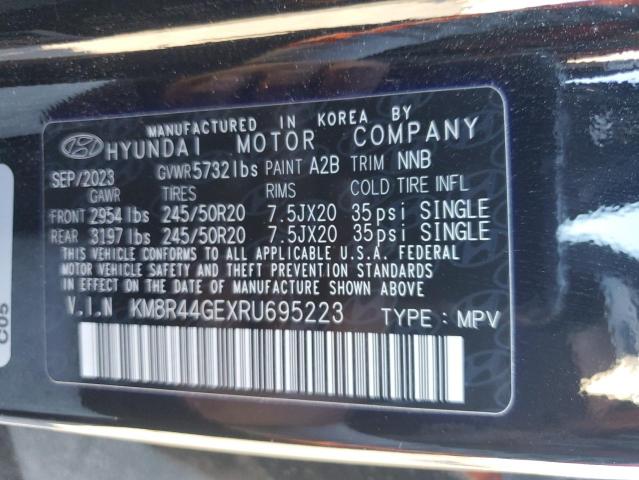 Фото 13 - HYUNDAI PALISADE