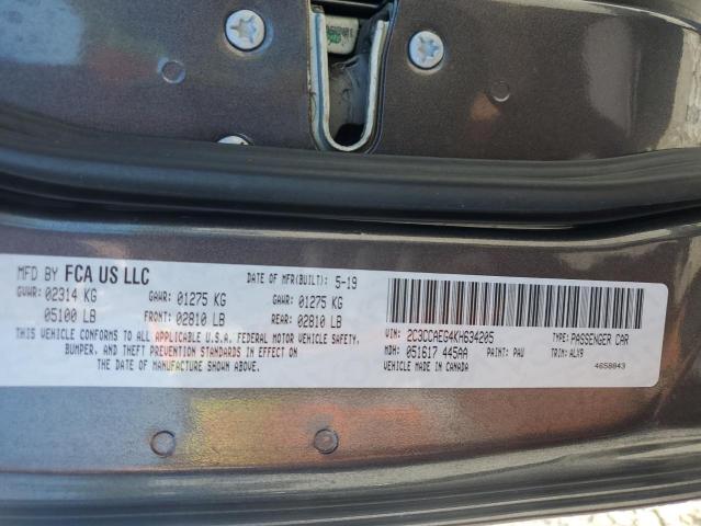 Фото 12 - CHRYSLER 300