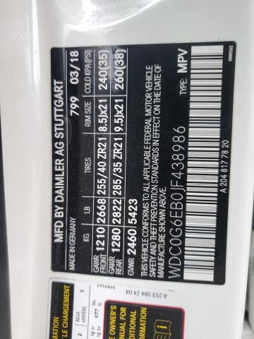 Фото 13 - MERCEDES-BENZ GLC-CLASS