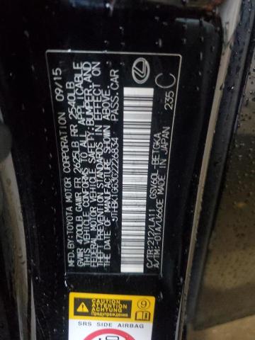 Фото 12 - LEXUS ES350