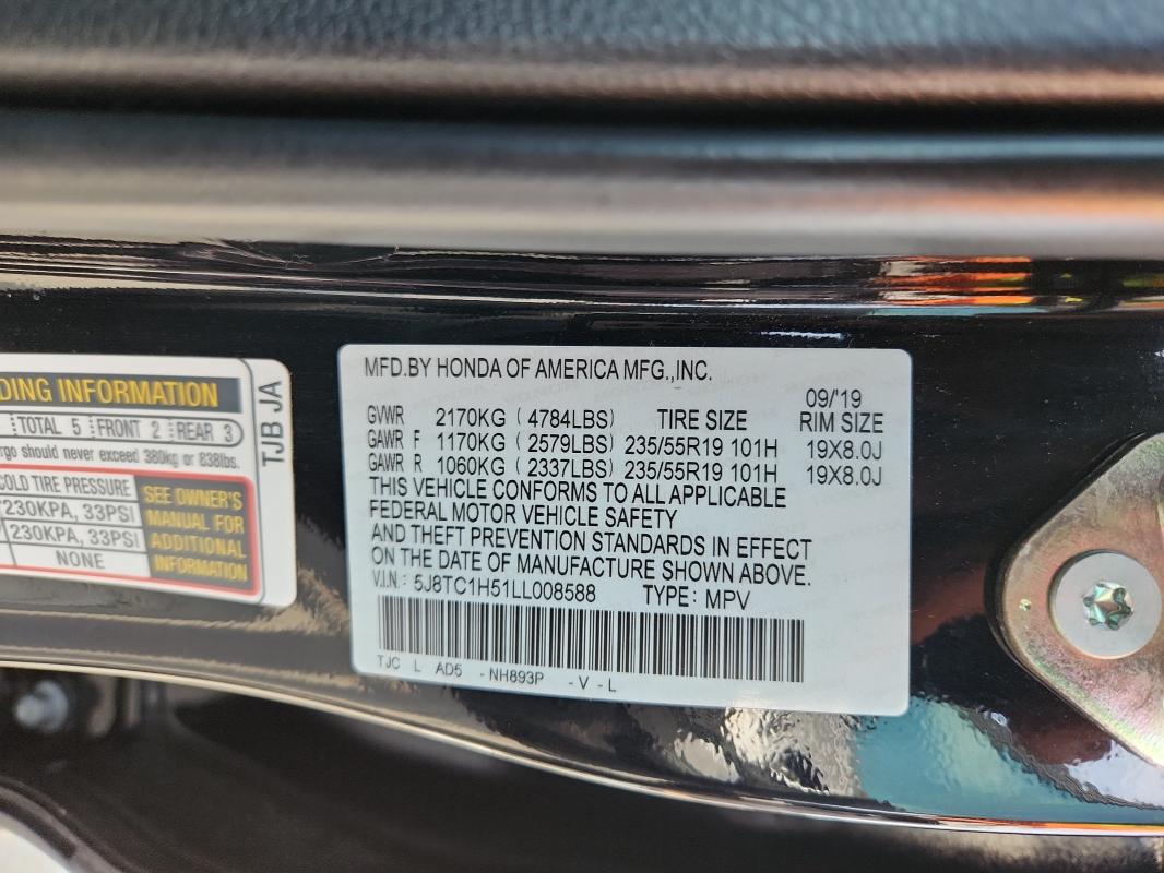 Фото 14 - ACURA RDX