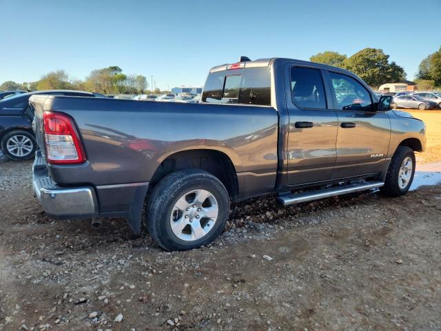 Фото 3 - RAM 1500