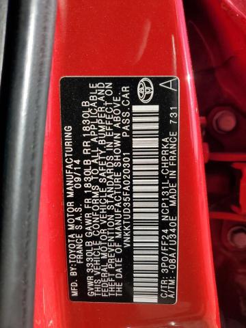 Фото 12 - TOYOTA YARIS