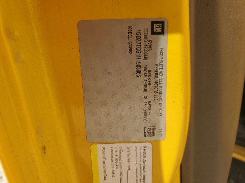 Фото 13 - GMC ALL Models