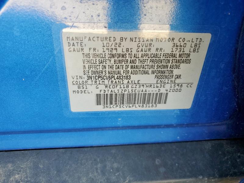 Фото 12 - NISSAN KICKS