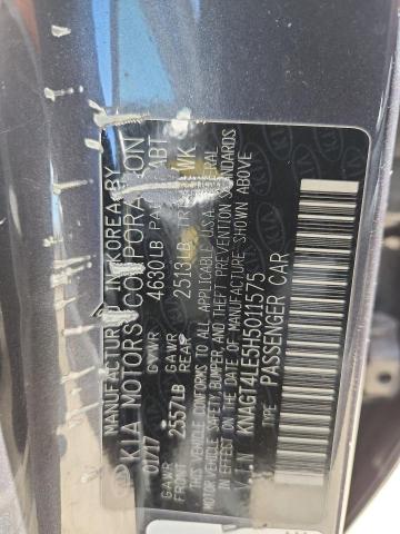 Фото 13 - KIA OPTIMA