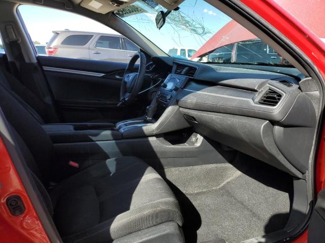 Фото 7 - HONDA CIVIC