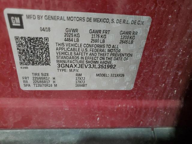 Фото 13 - CHEVROLET EQUINOX