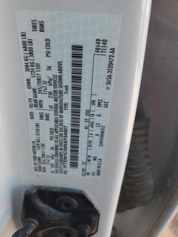 Фото 12 - FORD F-150