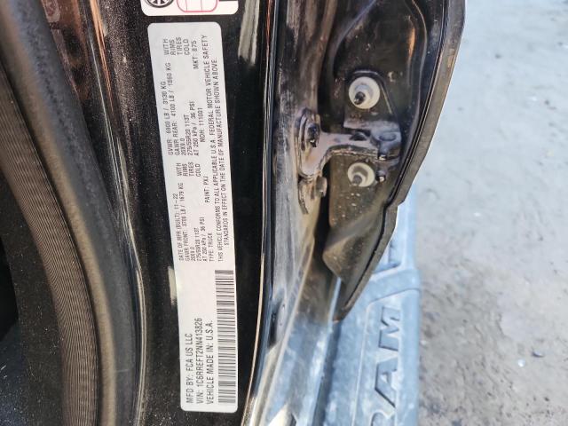 Фото 12 - RAM 1500