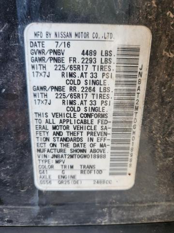 Фото 13 - NISSAN ROGUE