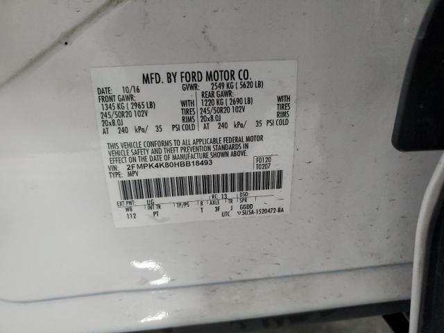 Фото 13 - FORD EDGE