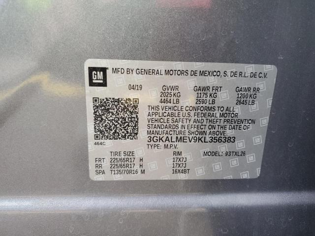 Фото 13 - GMC TERRAIN