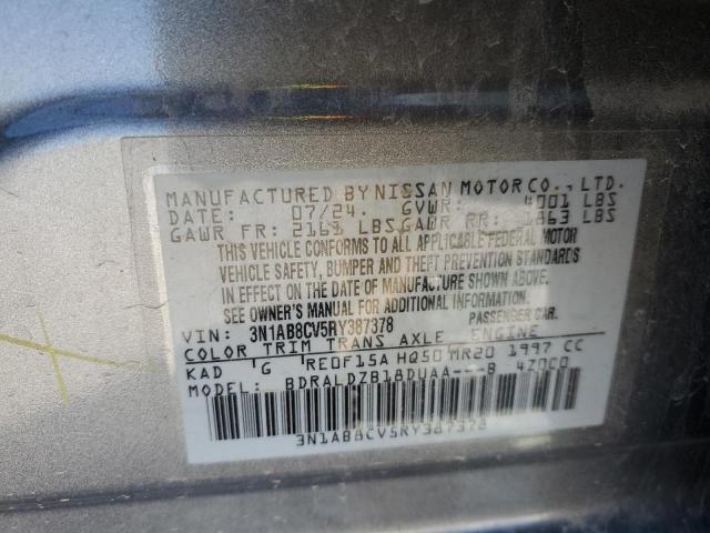 Фото 12 - NISSAN SENTRA